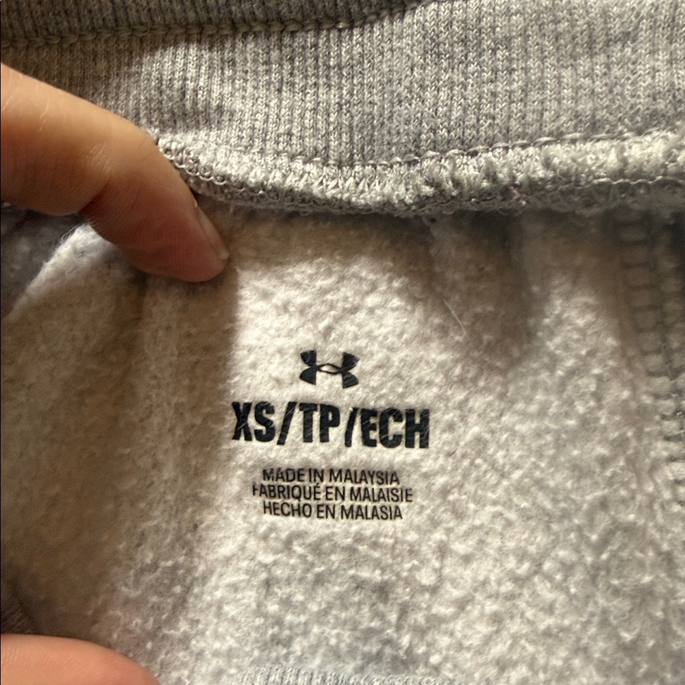 Under Armour Heather Gray Athletic Jogger Pants - Picture 2 of 4